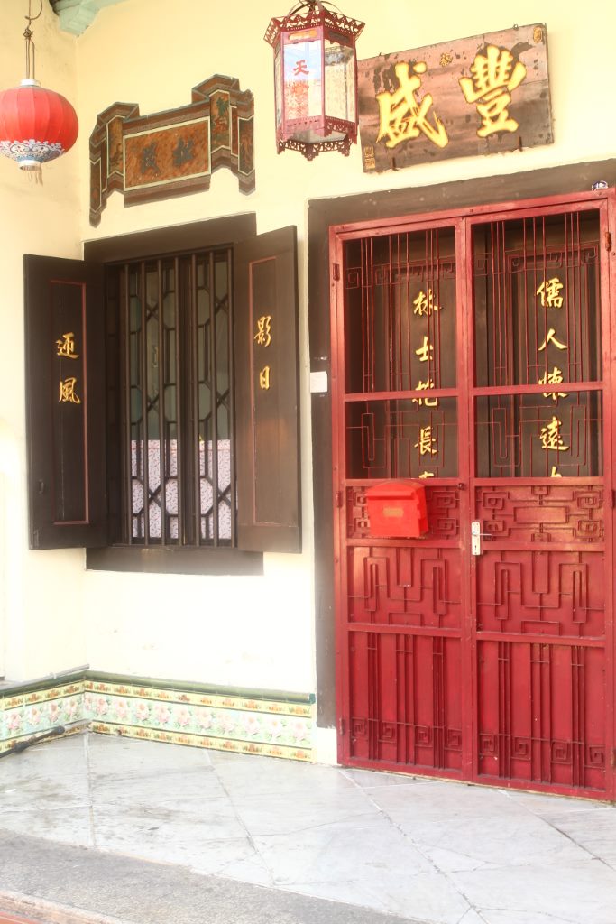 Fachada no bairro de Chinatown em Melaka - Malásia