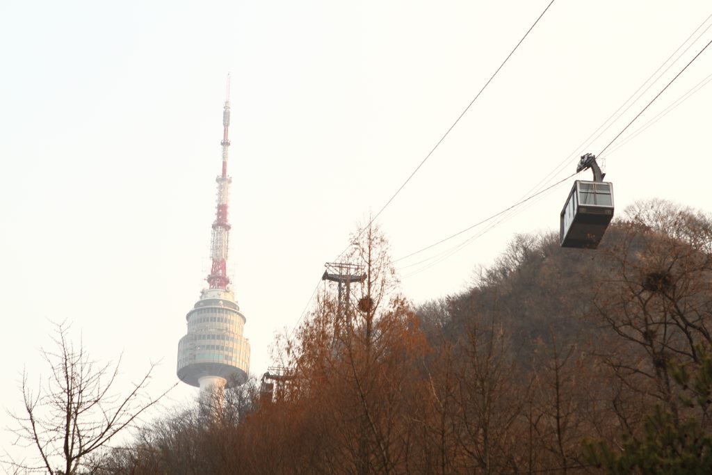 Namsan Tower. Seul, Coréia do Sul